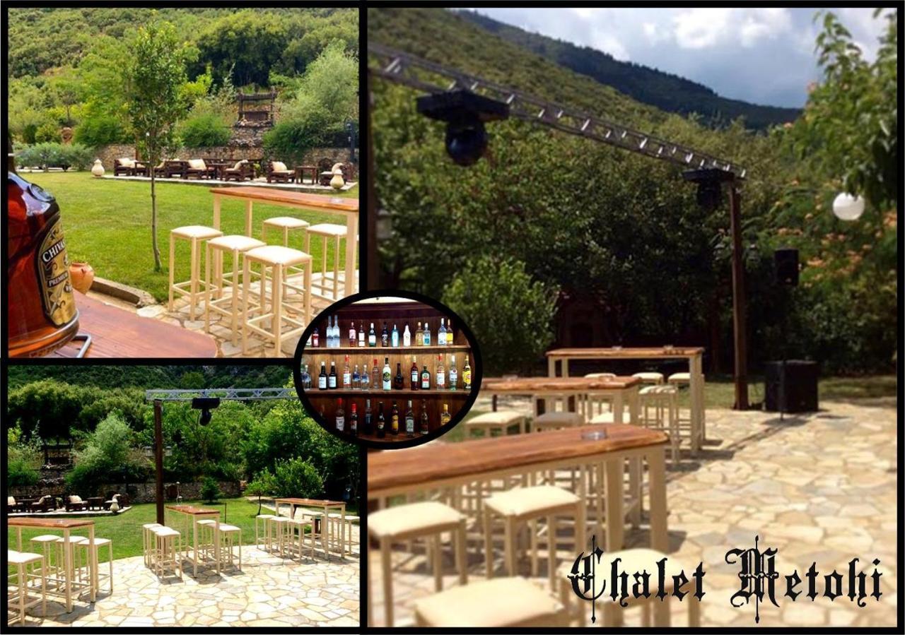 Metohi Hotel Mariolata Exterior photo