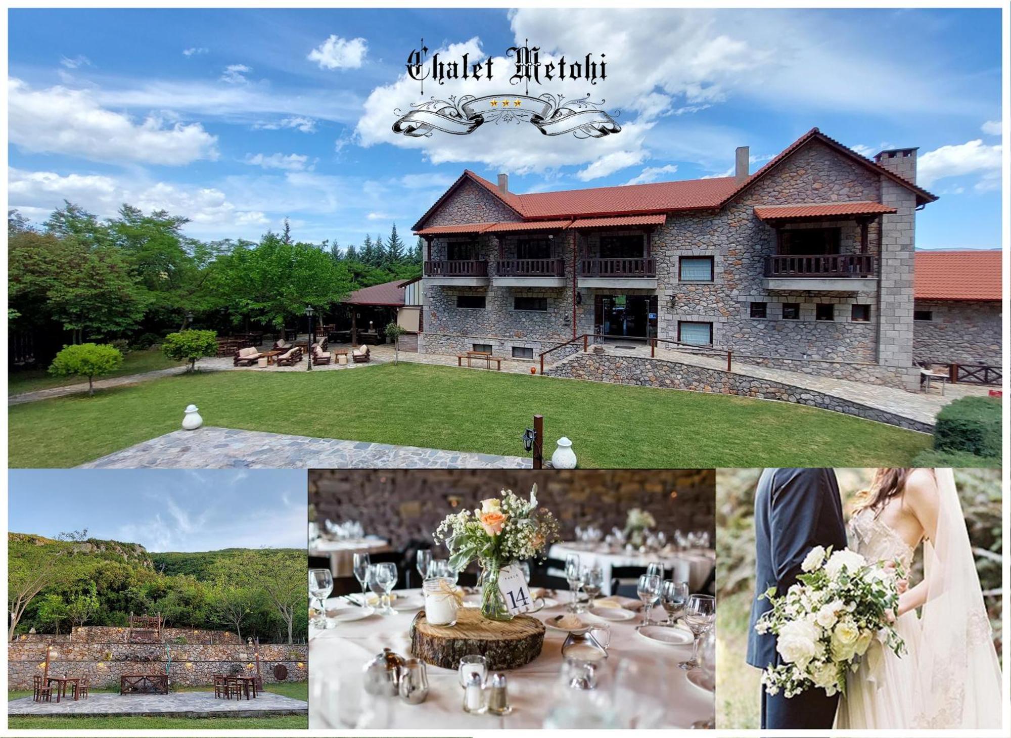 Metohi Hotel Mariolata Exterior photo